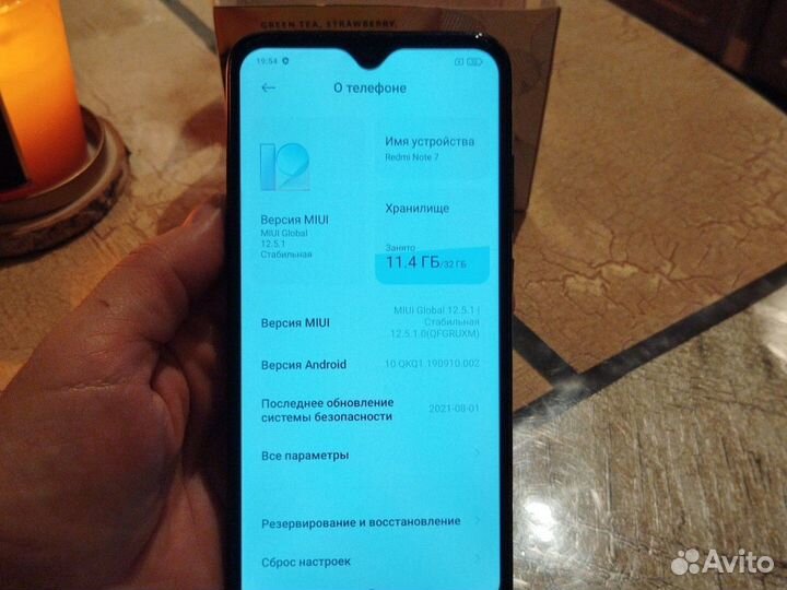 Xiaomi Redmi Note 7, 3/32 ГБ