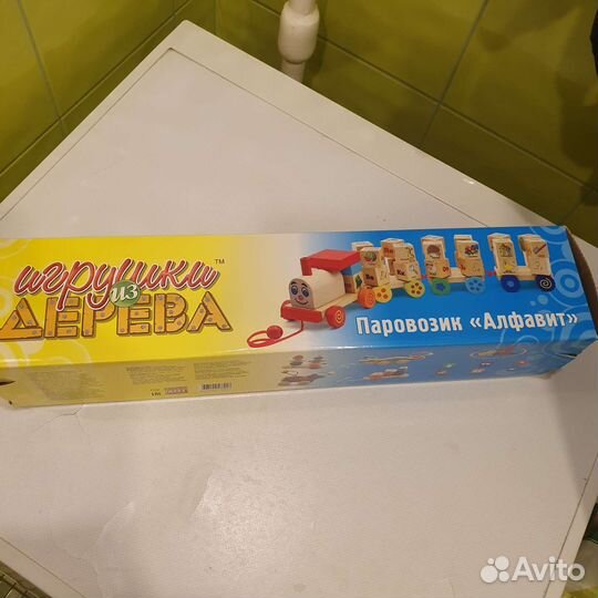 Деревянный паровозик-алфавит