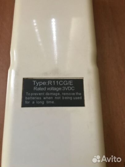 Пульт для кондиционера R11CG/E