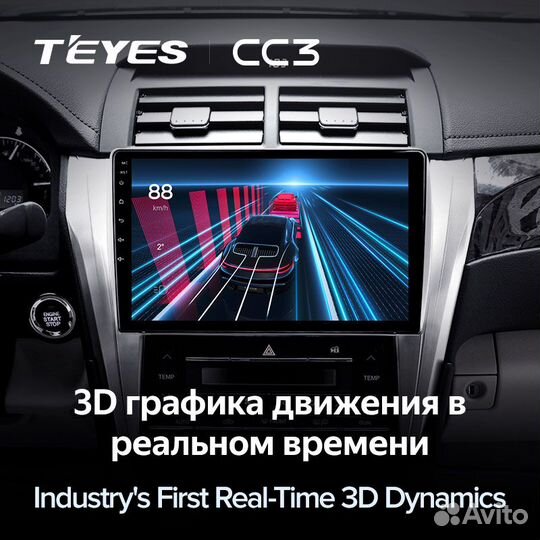 Магнитола Teyes CC3 3/32 для Toyota Camry v55