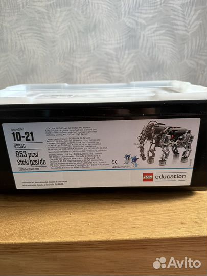 Lego Education 45560 Mindstorms EV3