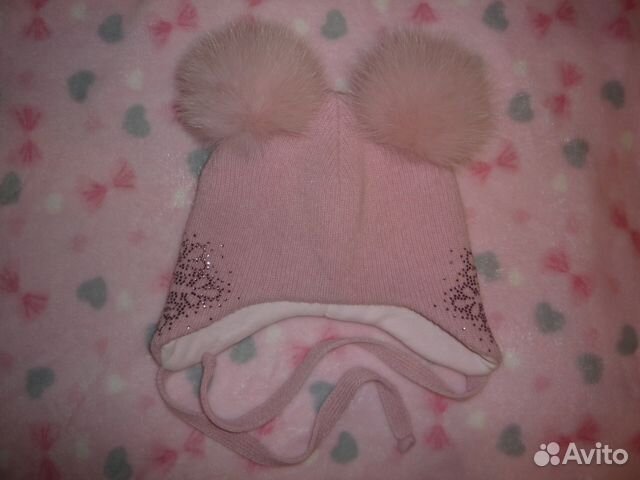 Зимняя шапочка, р.48