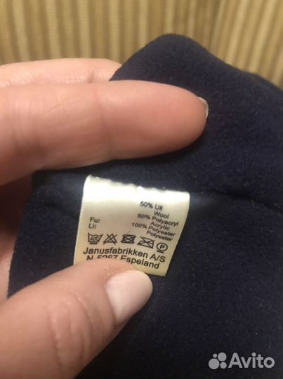 Шапка зимняя для мальчика