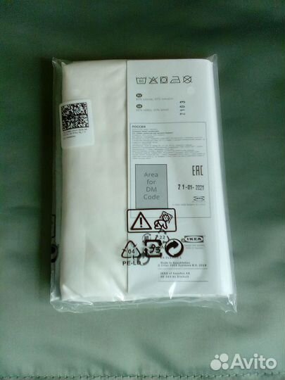 Наволочка новая икея