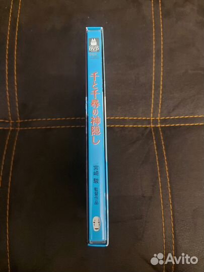 Аниме на DVD Eнесённые призраками