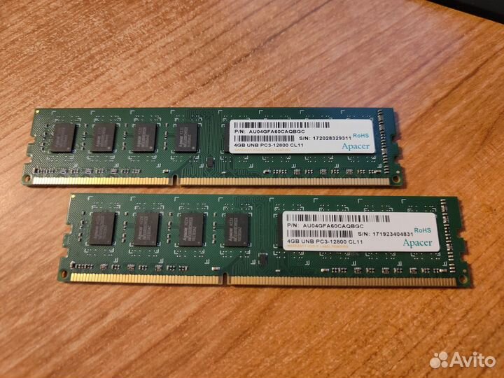 Оперативная память ddr3 4 gb 2 планки