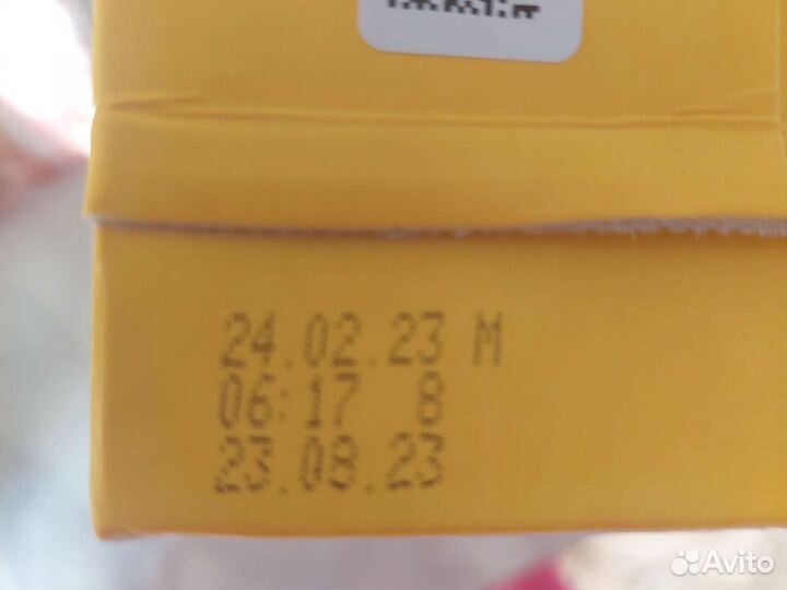 Молоко Агуша 1 литр