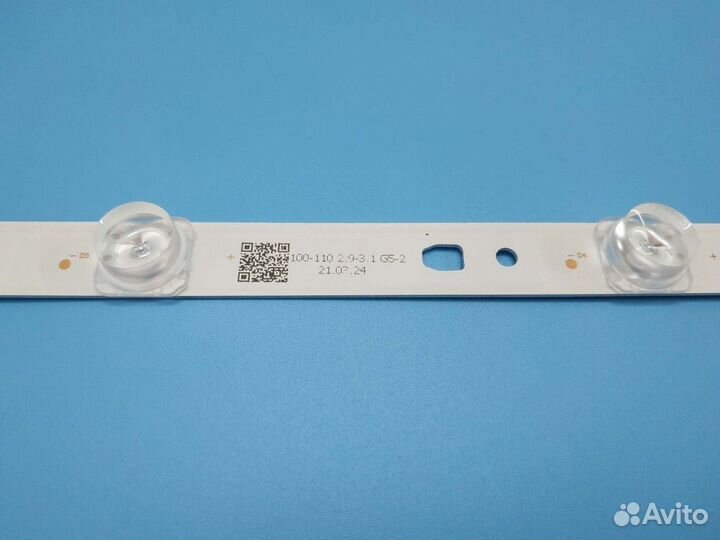 Подсветка для TV LED50D6-01(A)