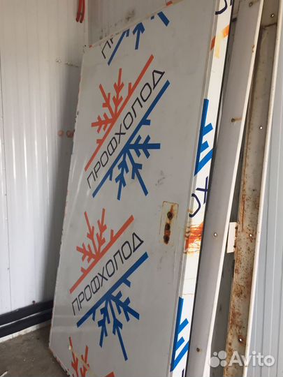 Ворота для холодильных камер