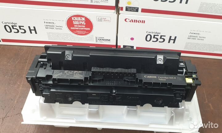 Оригинальный пустой картридж Canon 055H