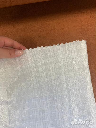 Мешки полипропиленовые от 25 кг до 50 кг