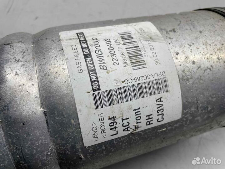 Пневмостойка передняя Land-Rover Range Rover Sport