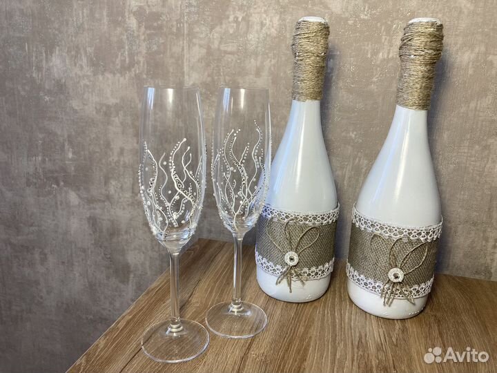 Свадебный набор