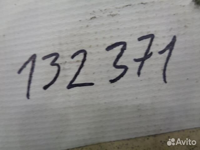 Блок предохранителей подкапотный Land Rover Disco