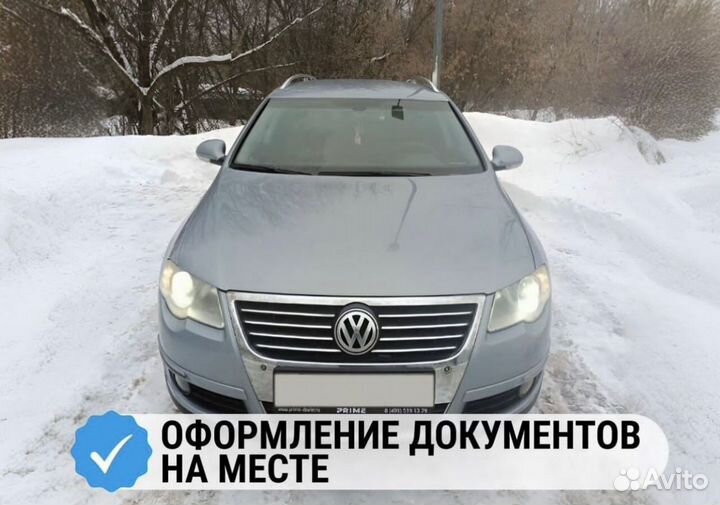 Выкуп автомобилей/срочный выкуп авто