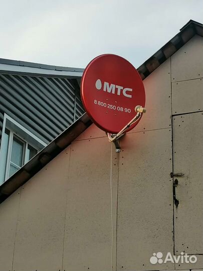 Спутниковая тарелка МТС с приставкой