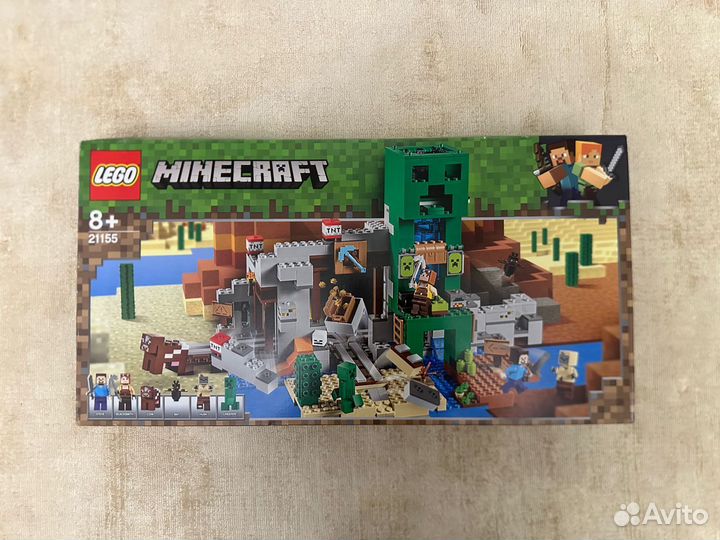 Lego minecraft 21155