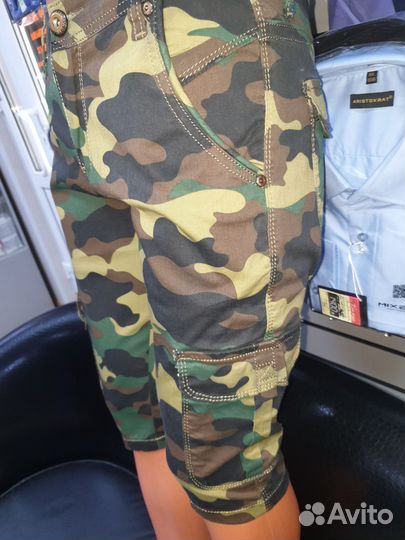 Камуфляжные карго шорты