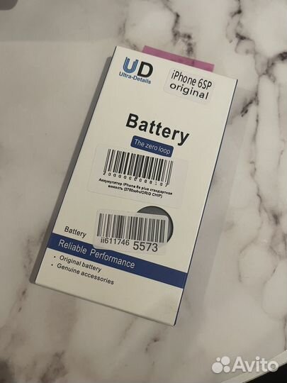 Аккумулятор iPhone 6s plus