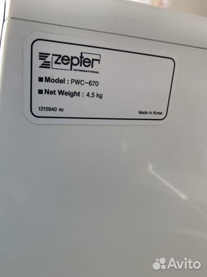 Система очистки воды edelwasser black