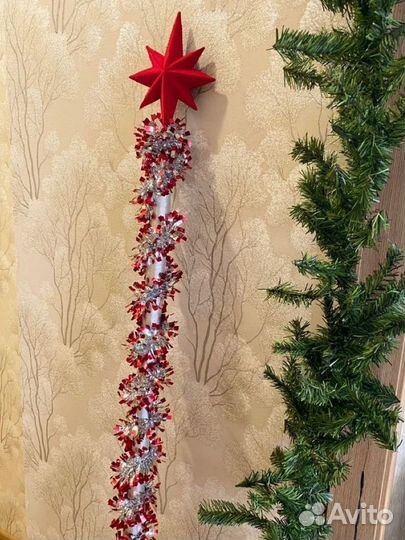 Посох деда мороза