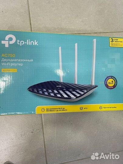 Wifi роутер tp link ac750