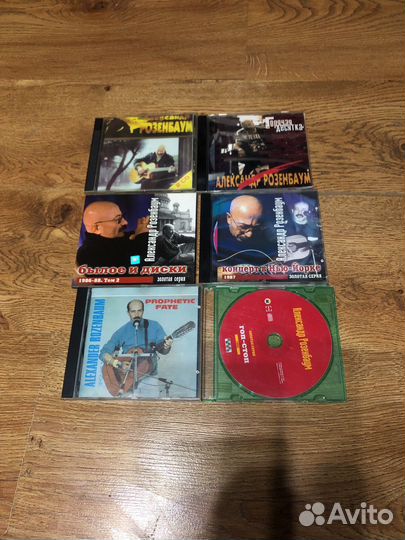 Аудио диски мр3 Аквариуи