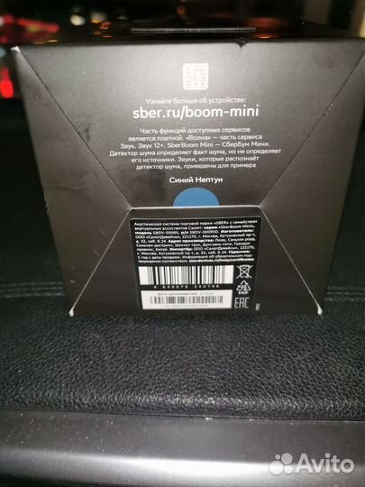 Умная колонка sberboom mini