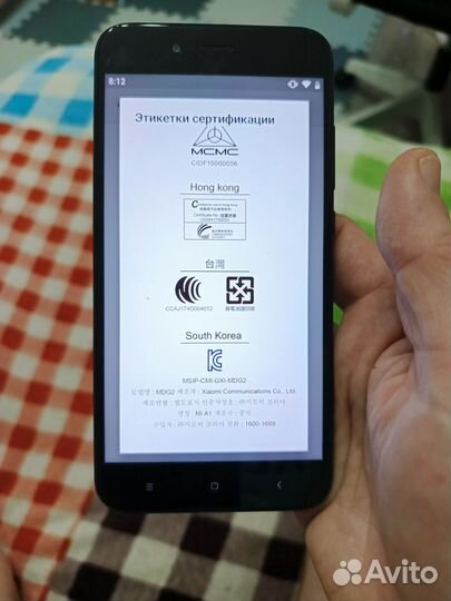 Xiaomi Mi A1 Android One, 4/64 ГБ