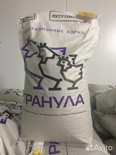 Комбикорм для бройлеров, перепелов, кур-несушек