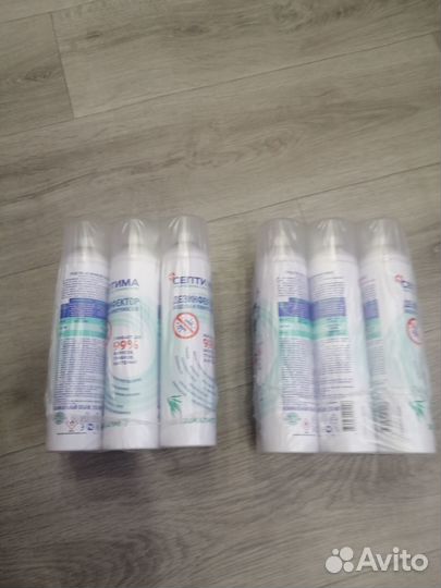 Антисептик спрей