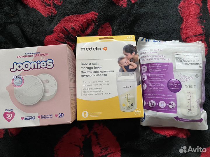 Пакеты для грудного молока и прокладки для груди