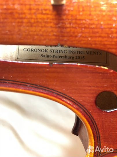 Скрипка 3/4 Горонок Каденция