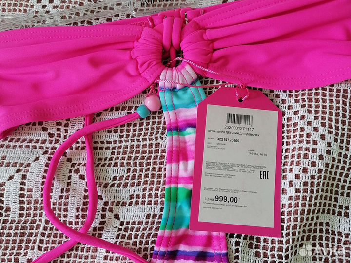 Купальник для девочки