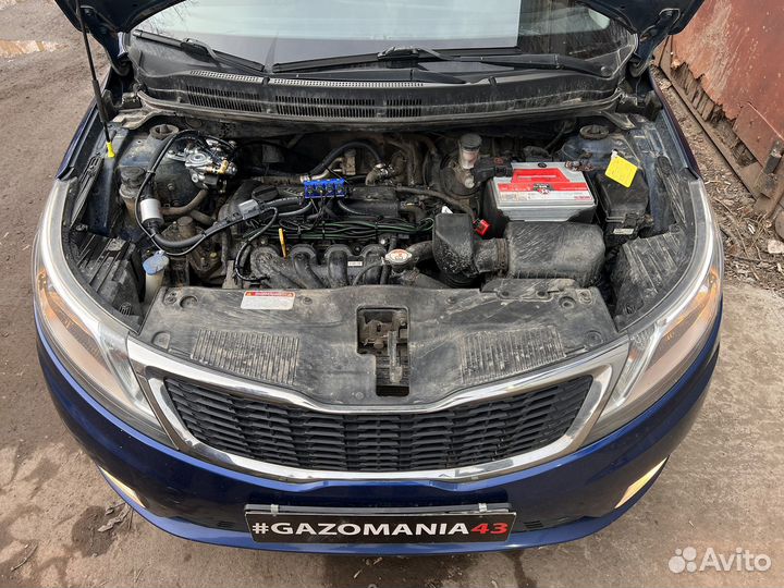 Установка гбо на авто бу с установкой