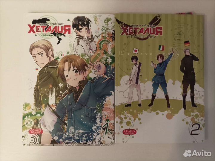 Книга 30 шикарных дней и волшебное утро