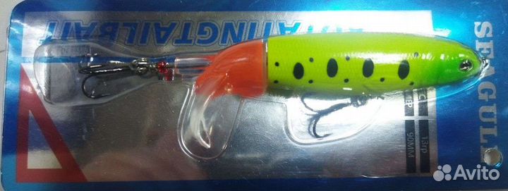 Воблер-квокер