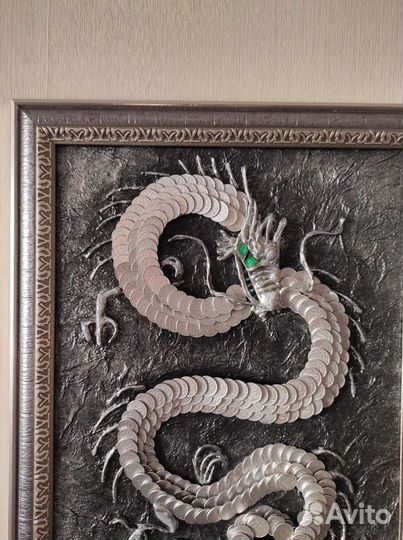 Картина-денежный дракон