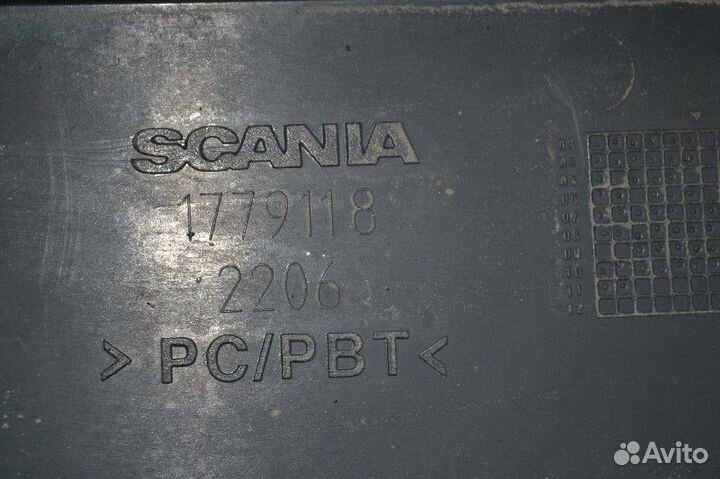 Корпус нижней подножки пластиковый, левый scania R