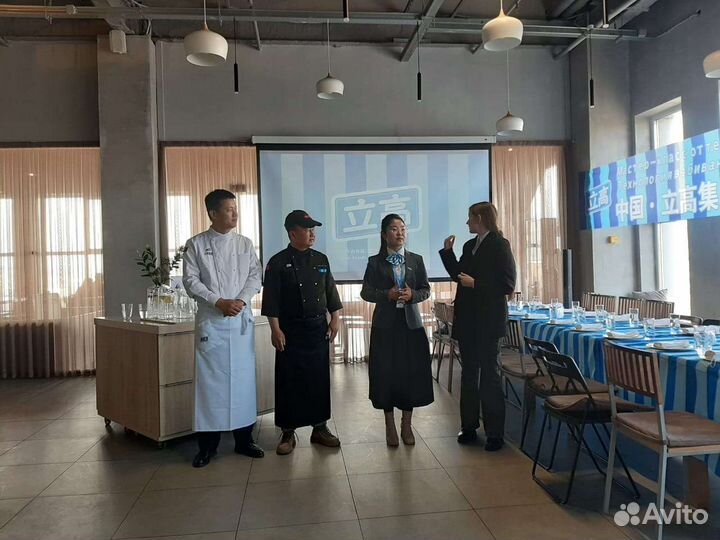 Переводчик с китайского языка