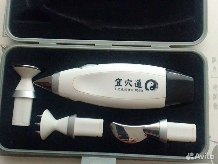 Аккупунктурный массажер 