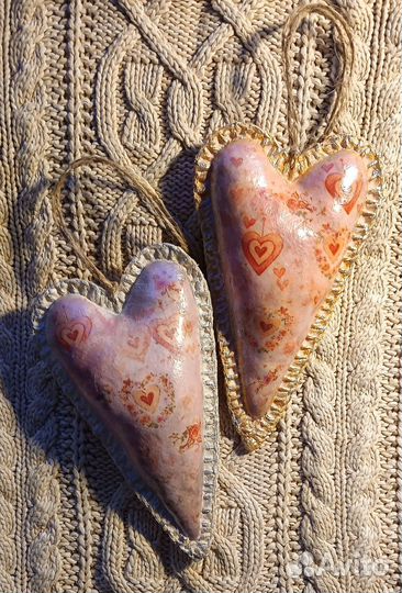 Подарок любимым