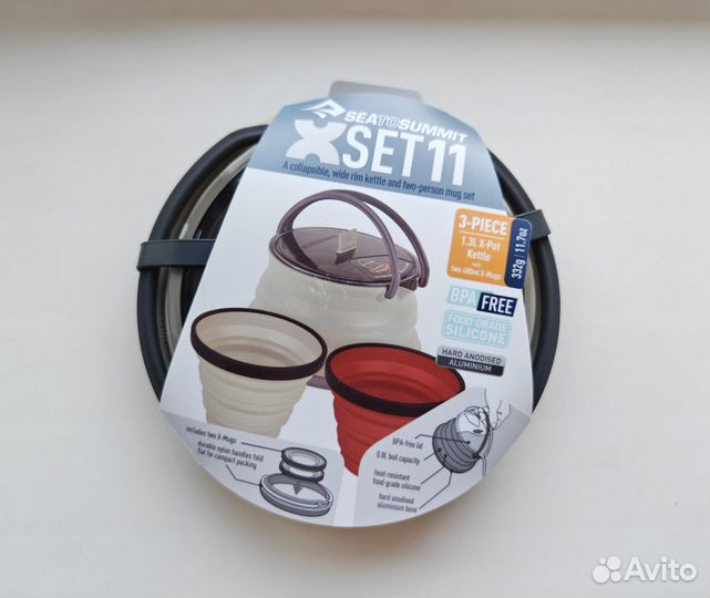Набор Sea to Summit X-Set 11