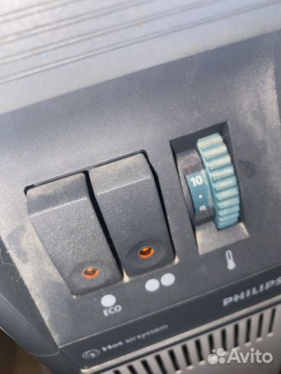 Масляный обогреватель