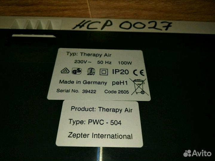 Очиститель воздуха Zepter Therapy Air PWC 504