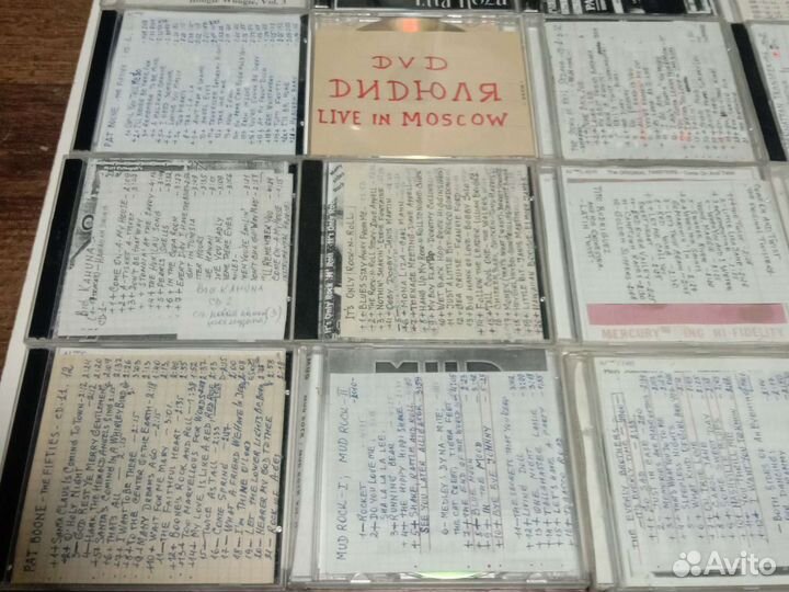 Аудио-диски с записями самописы