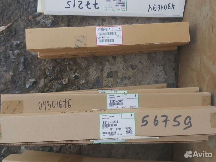 Запчасти Ricoh 6000-7000