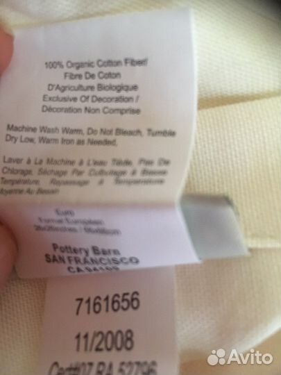 Наволочки Pottery Barn органический хлопок США