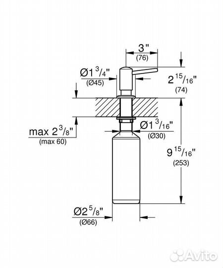 Диспенсер Grohe Contemporary 40536000 Хром