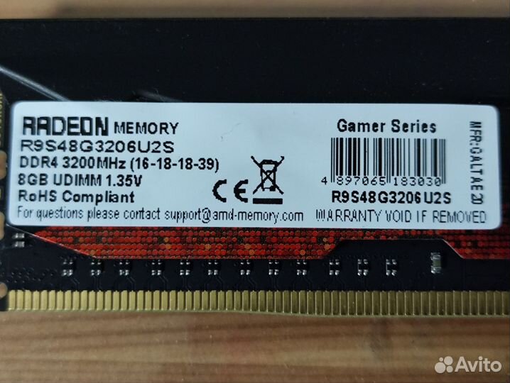 Оперативная память ddr4 8 Gb, 2 штуки